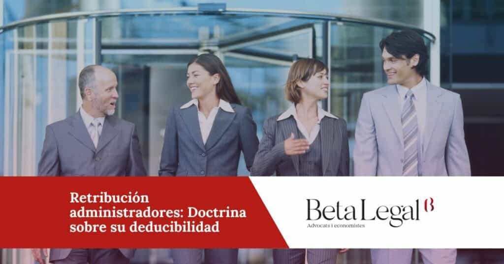 retribución administradores