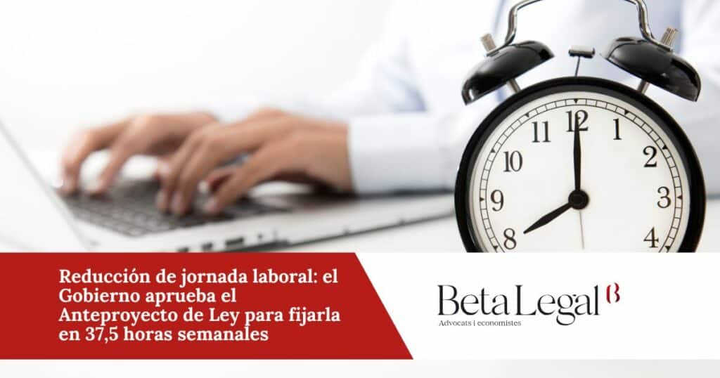 Reducción de jornada laboral