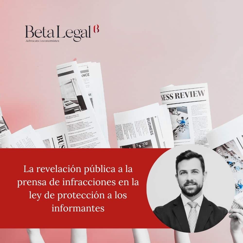 Artículo en Cinco Días de Gerard Espuga
