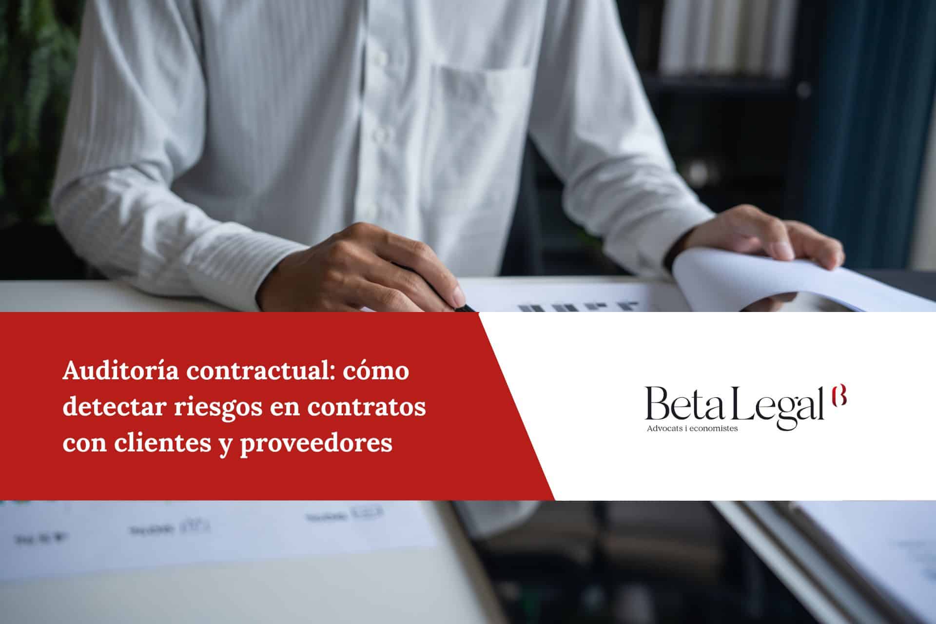 Auditoría contractual