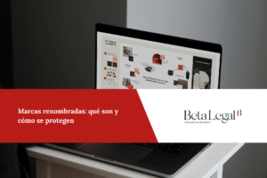 Marcas renombradas