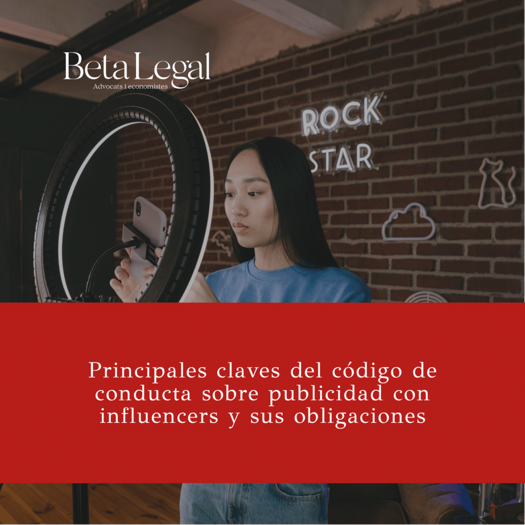 Publicidad con influencers: qué regula el código de conducta
