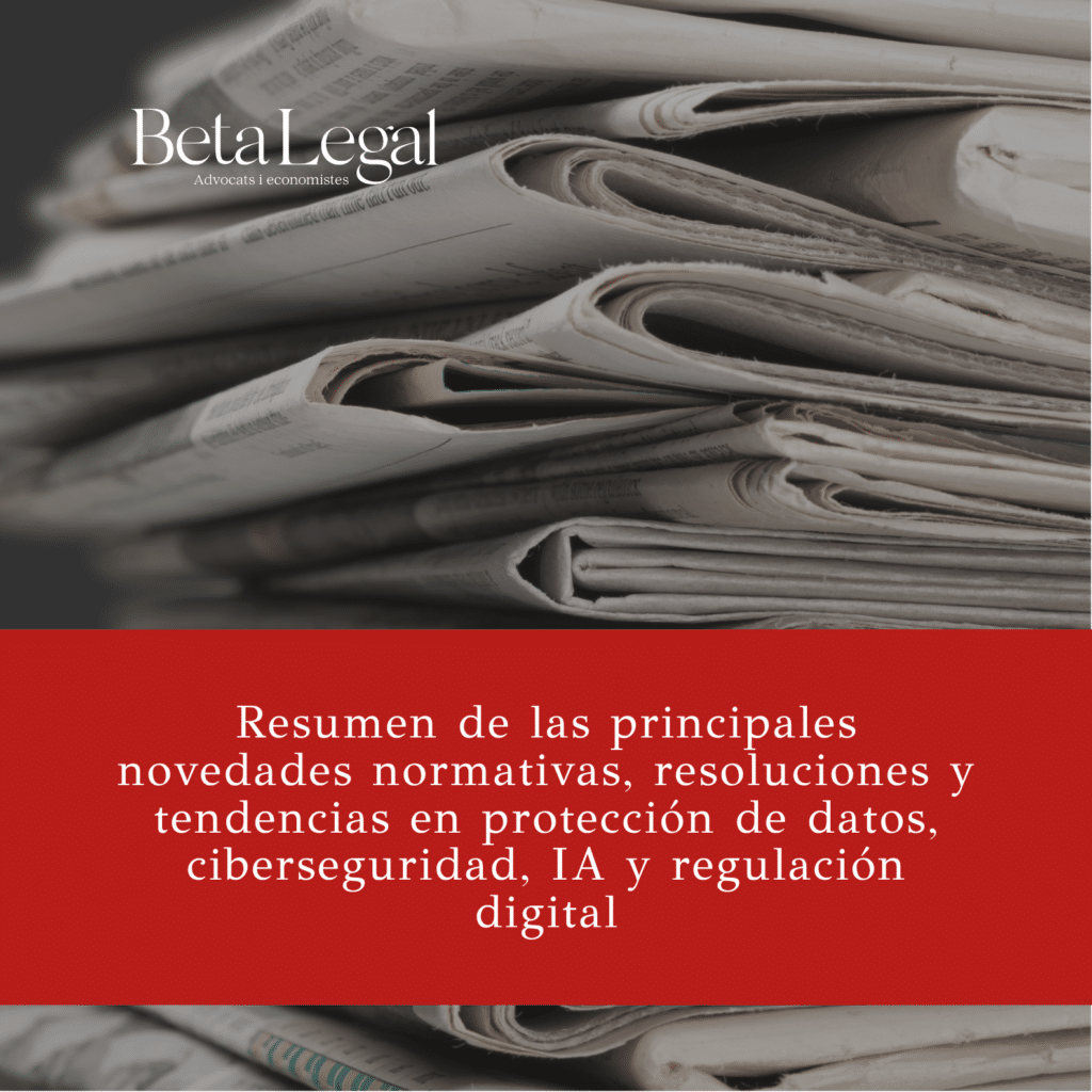 Highlights Octubre 2025: TikTok, IA generativa, DSA y protección de datos