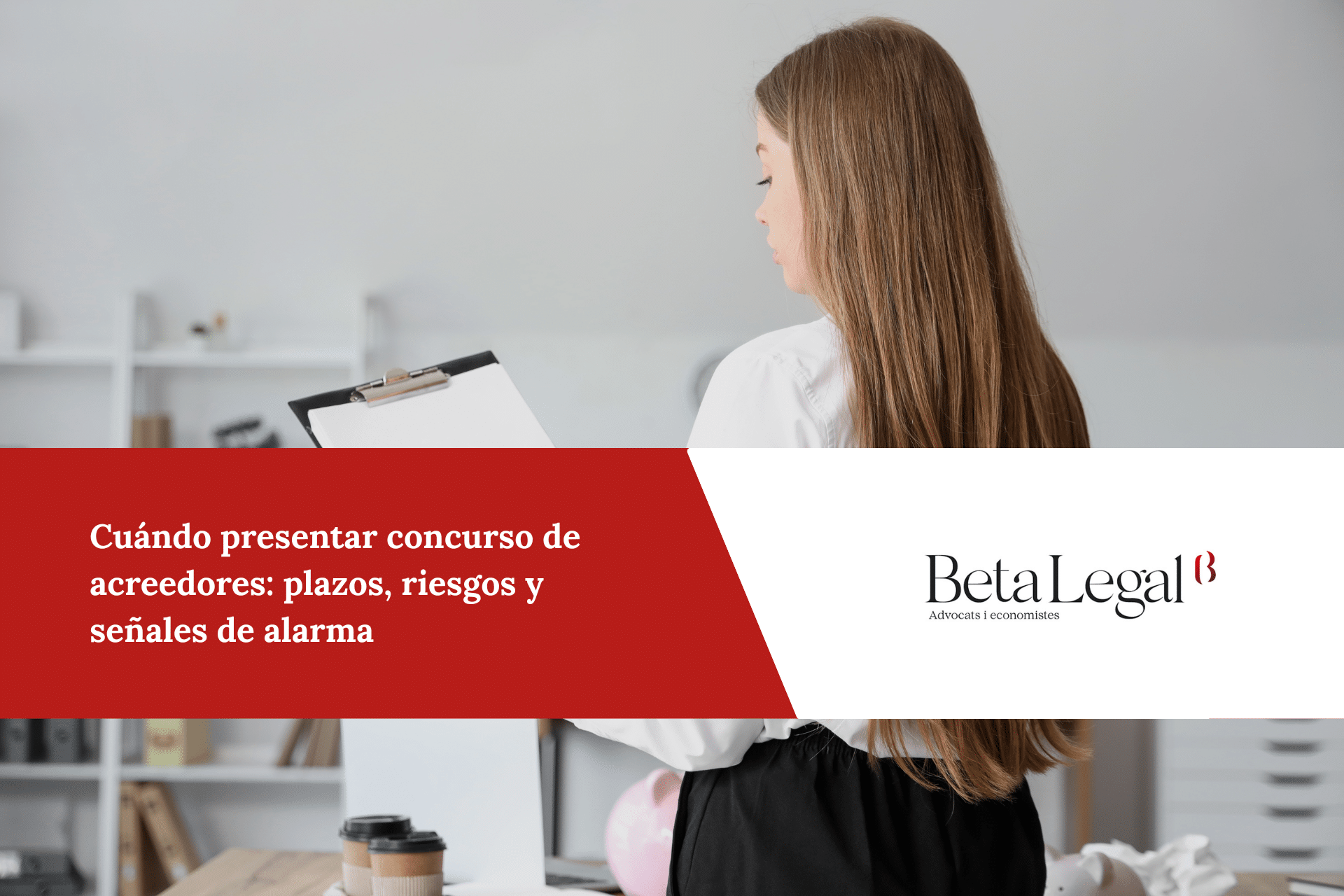 Cuándo presentar concurso de acreedores