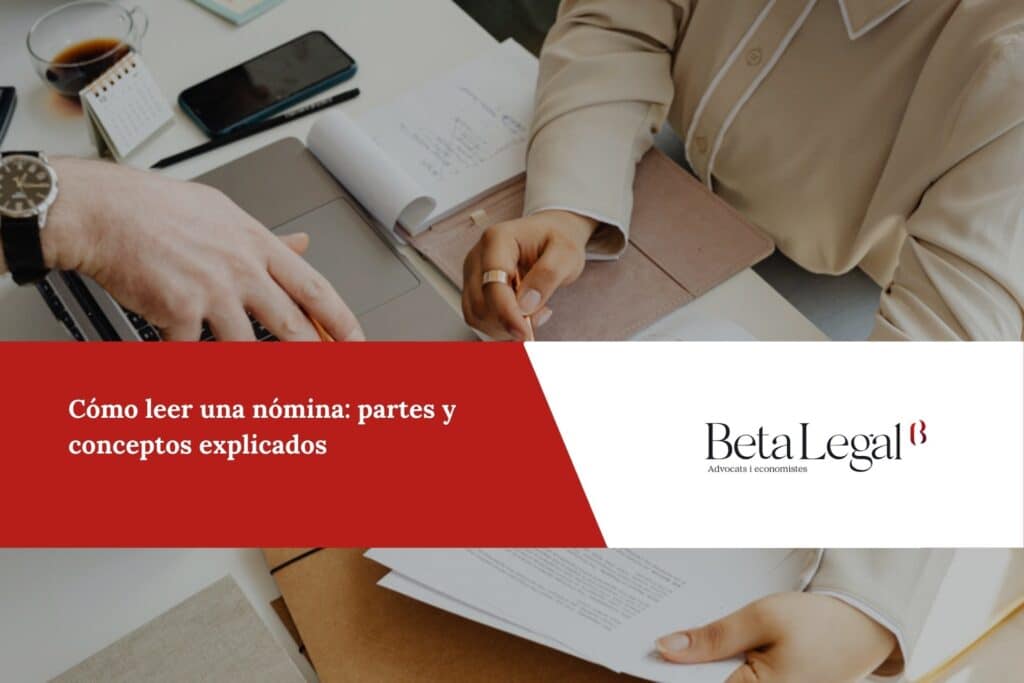 Cómo leer una nómina